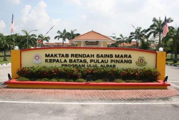 Homestay Aalaiya Bertam Kepala Batas - Fully Aircond Luaran gambar